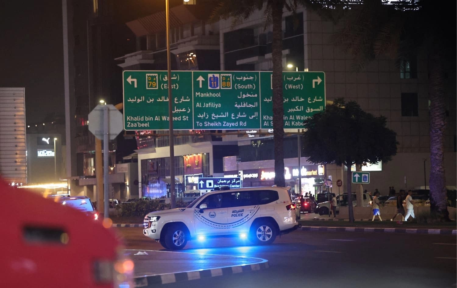 پۆلیسی دووبەی لە نزیک کۆنسووڵخانەی ئەمریکا جێگیرکراوە