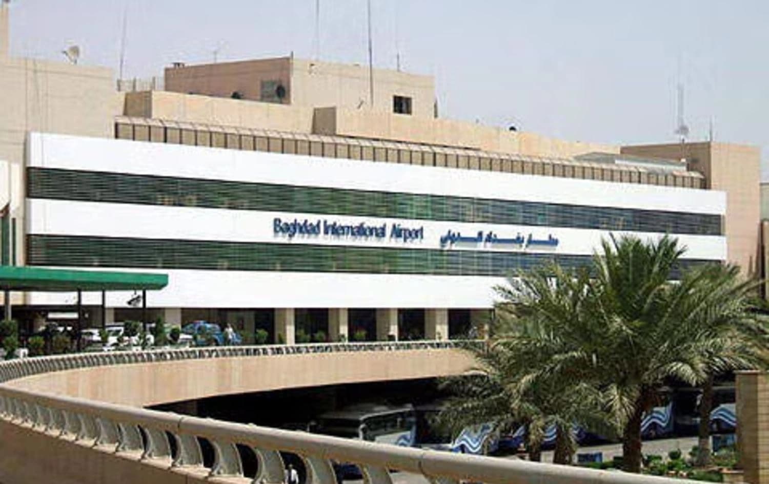 فڕۆکەخانەی بەغدا