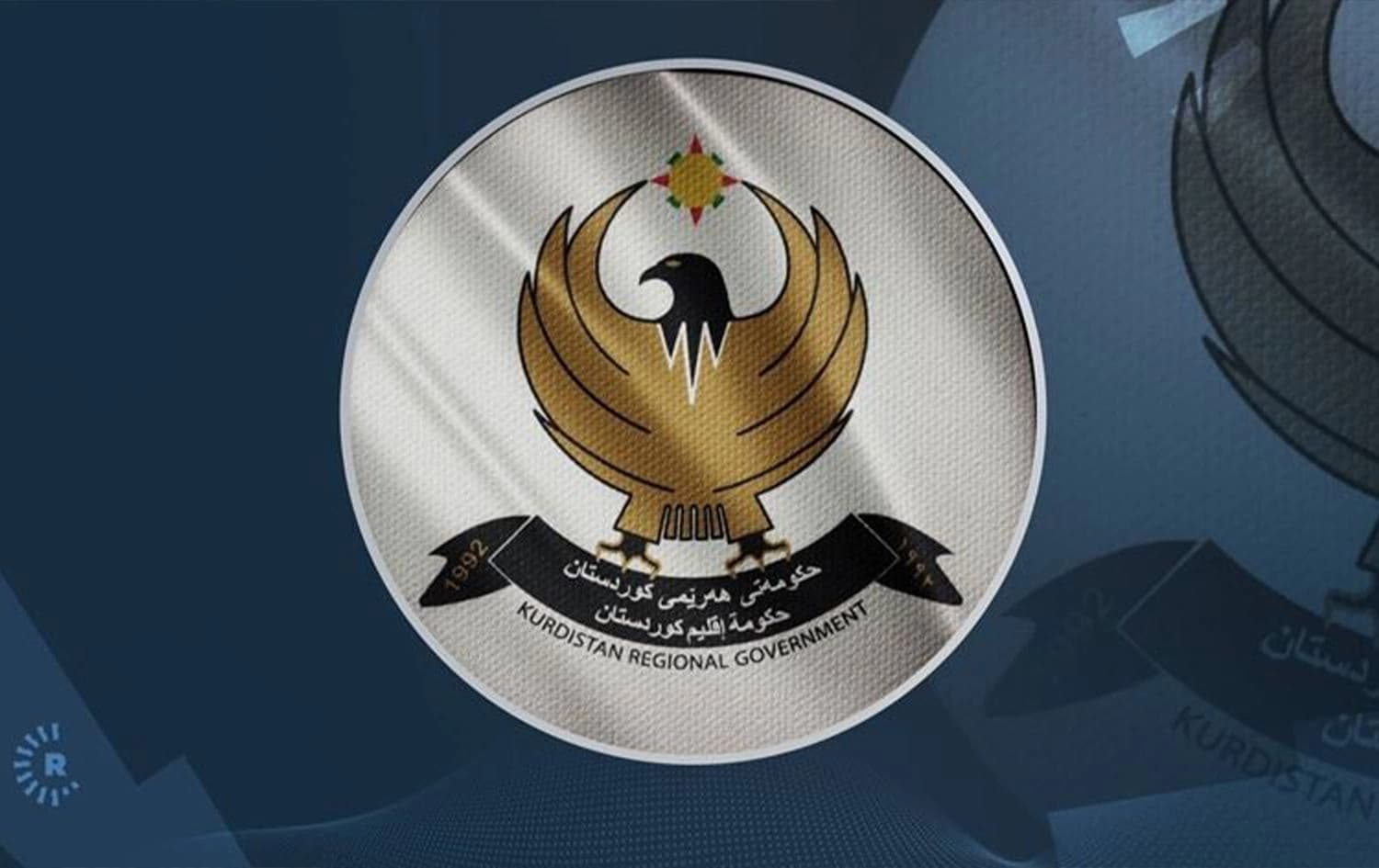 Erbil’den net yalanlama: Hiçbir Iraklı Kürt gücü İran sınırını geçmedi   