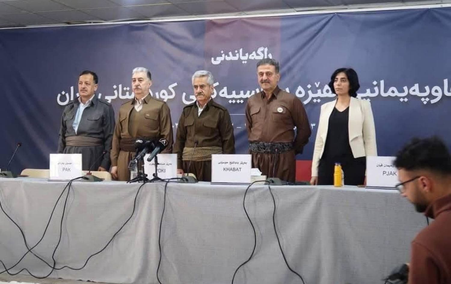 Hevpeymaniya Hêzên Siyasiyên Rojhilatê Kurdistanê  / Wêne: Arşîv