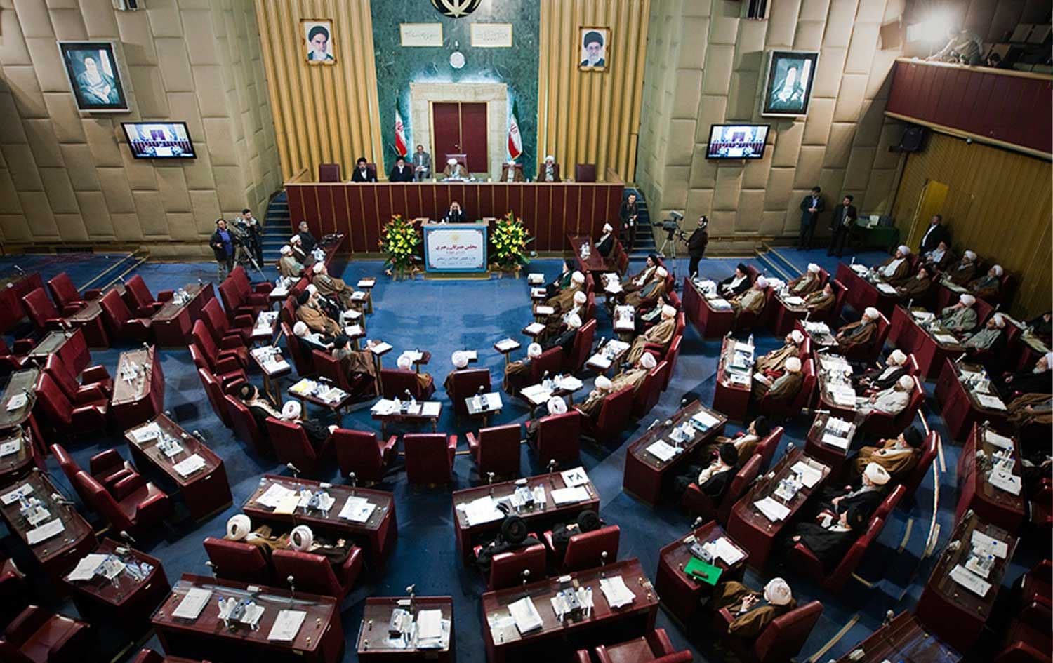 Iran’s Assembly of Experts.