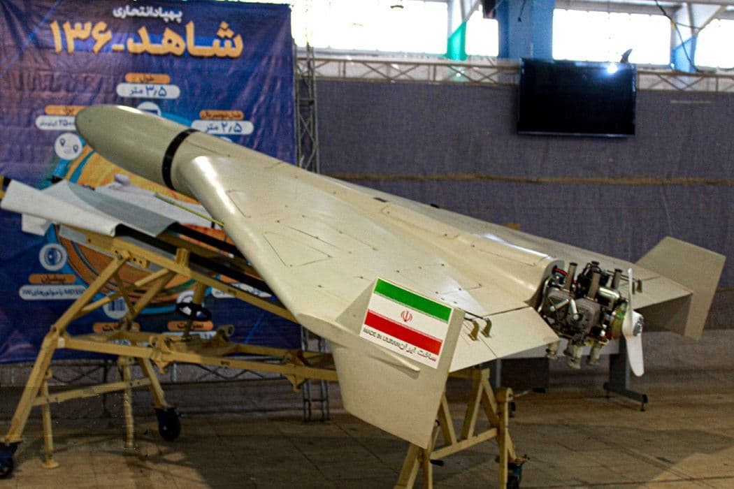 درۆنی شاهیدی ئێرانی