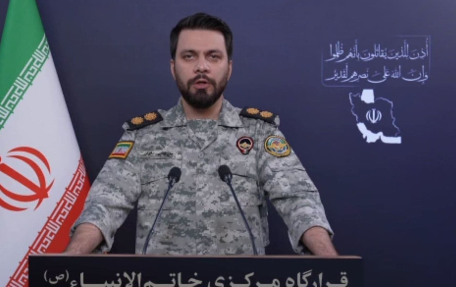 İran Silahlı Kuvvetleri Hatem el-Enbiya Merkez Karargahı Sözcüsü İbrahim Zulfikari