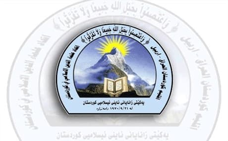 یەکێتی زانایان سکاڵای یاسایی لەسەر نووسەرێک تۆماردەکات