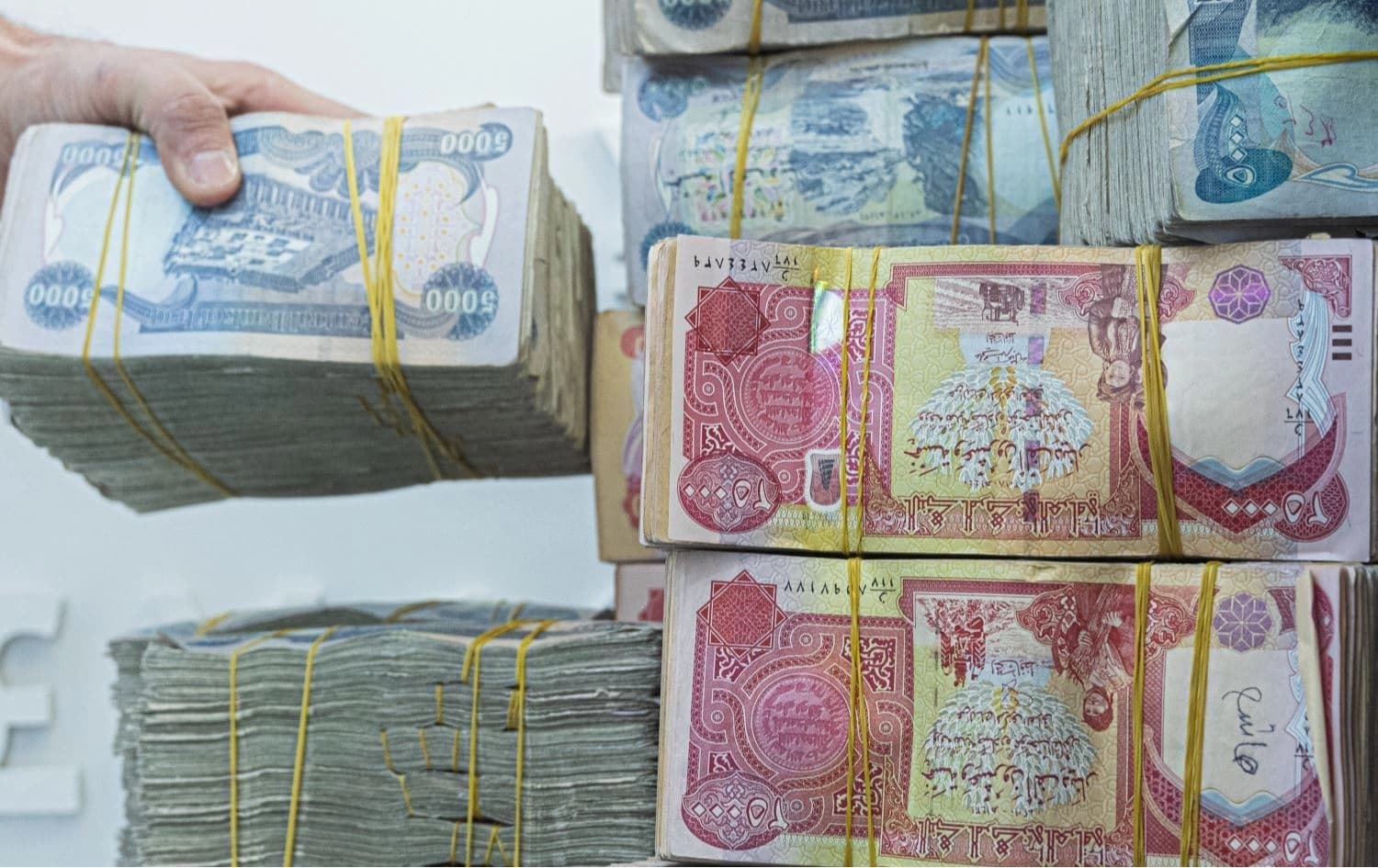 پارەی دیناری عێراقی. وێنە بڵند تاهیر-رووداو