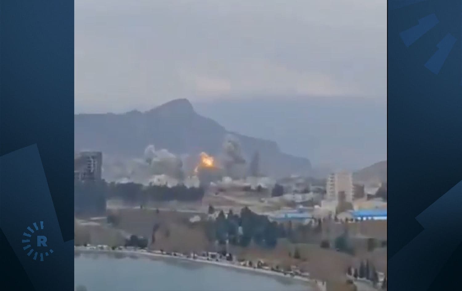 File photo of an attack on Lorestan, Iran. 