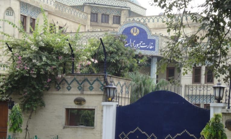 باڵیۆزخانەی ئێران لە ئەنقەرە.