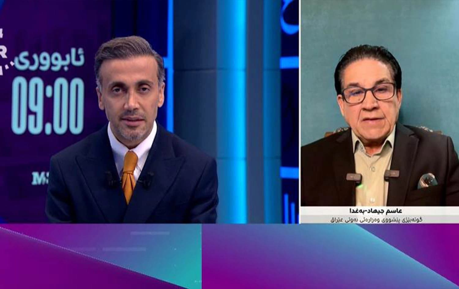 Irak petrolünde 'Hürmüz' kilidi: Depolar doldu, ihracat tamamen durdu! 