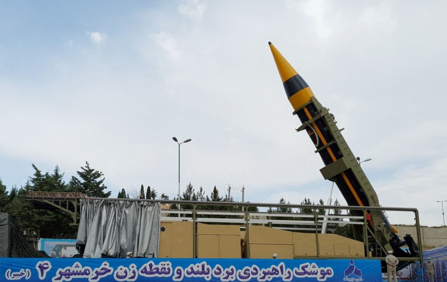 مووشەکێکی ئێران