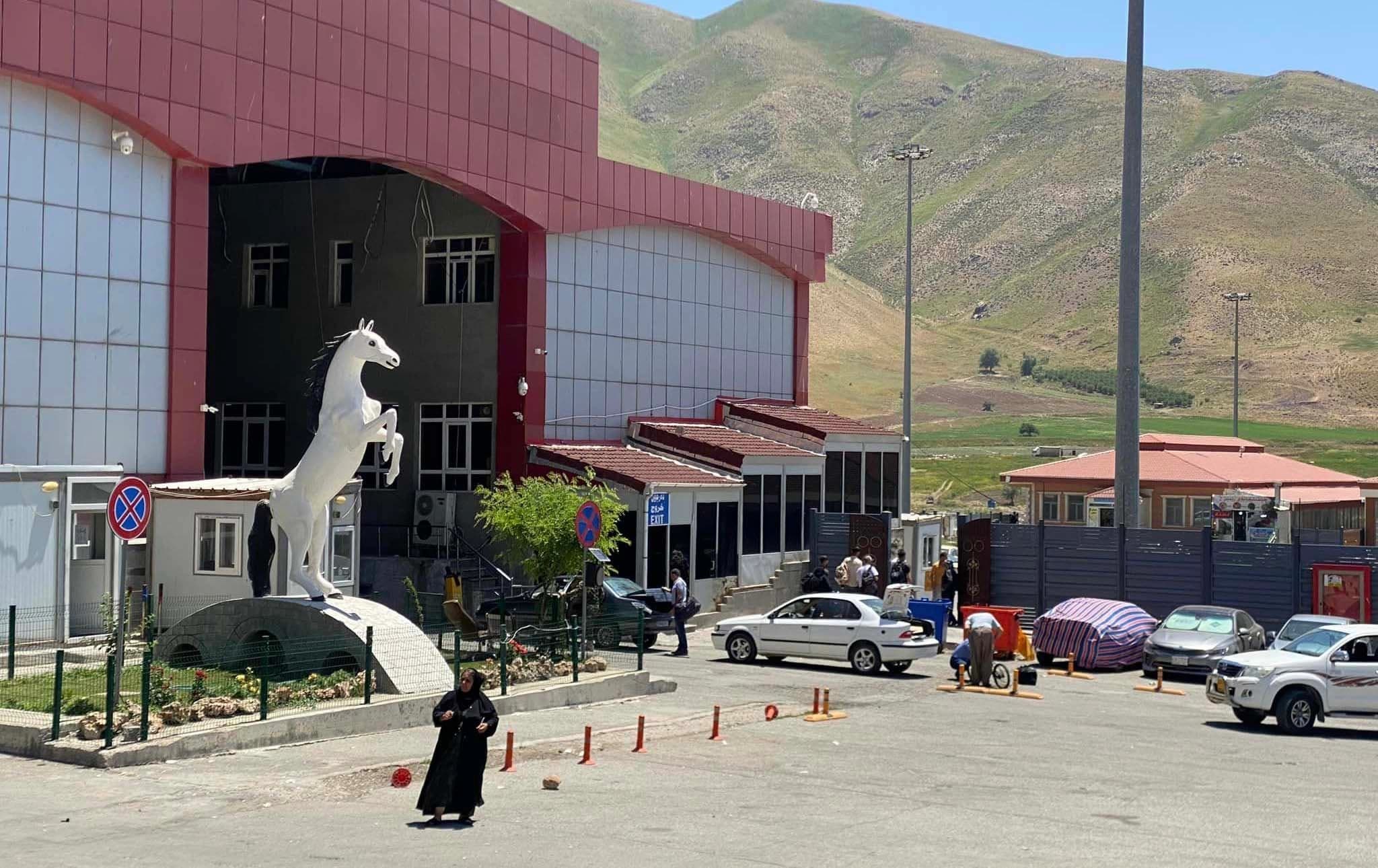 دەروازەی حاجی ئۆمەران