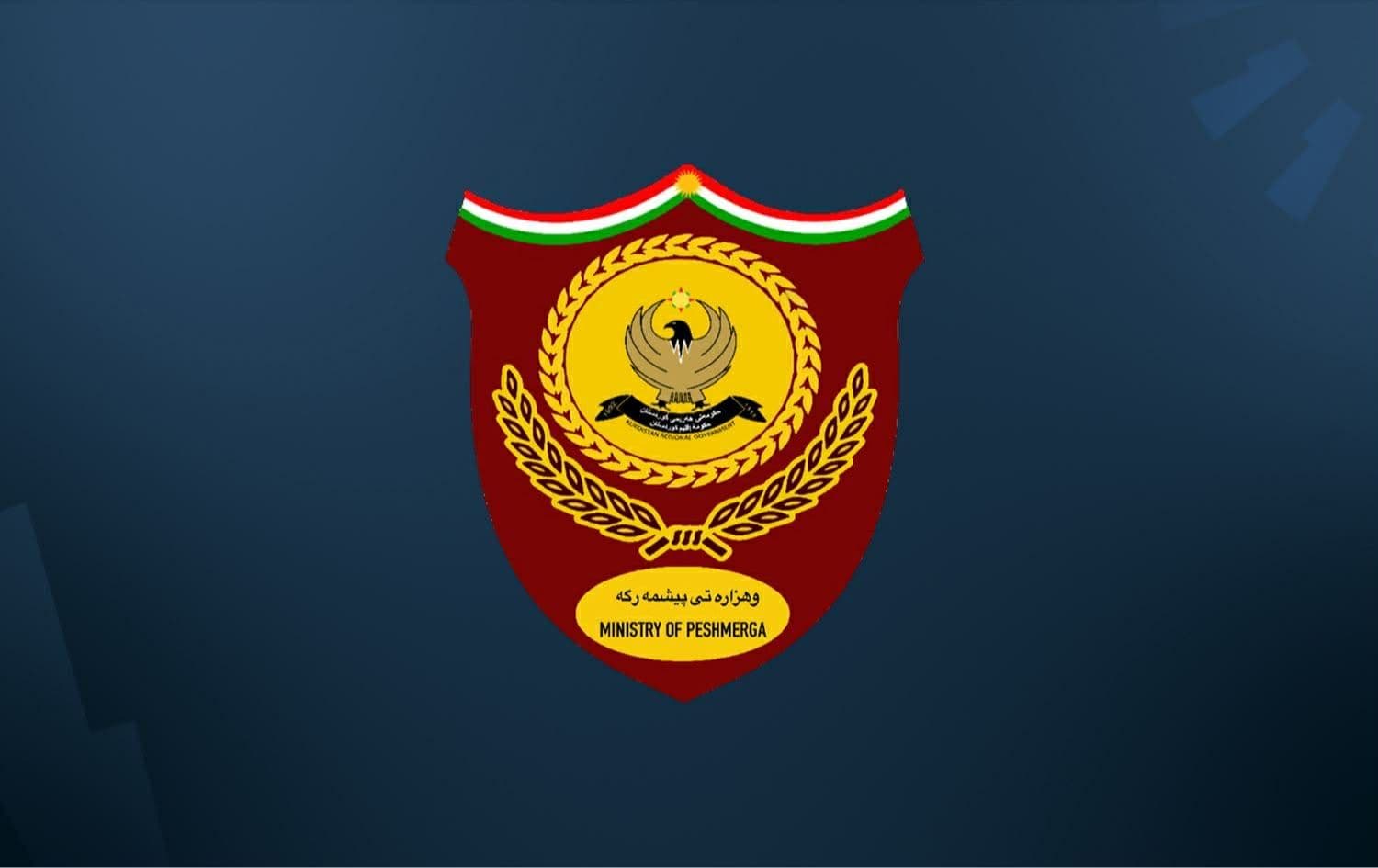 Peshmerga ministry logo. Graphic: Rudaw