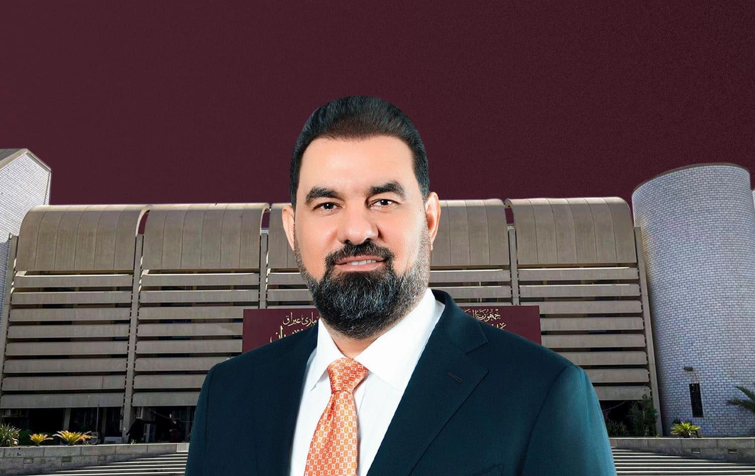 هەیبەت حەلبووسی، سەرۆکی پەرلەمانی عێراق