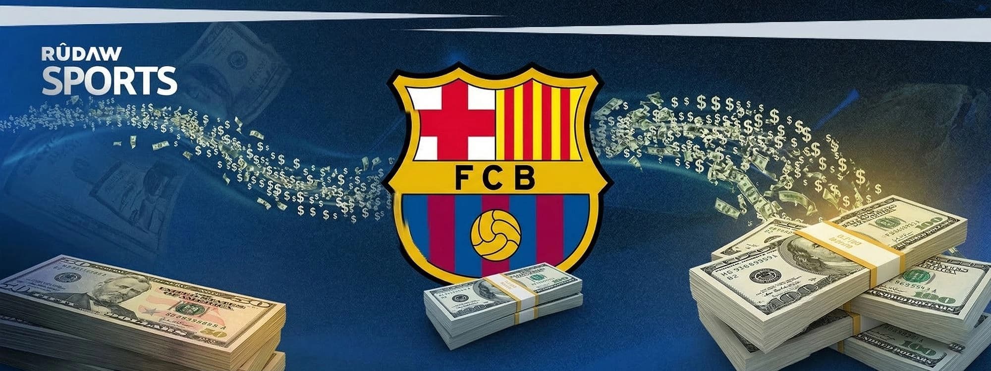 بارسێلۆنا