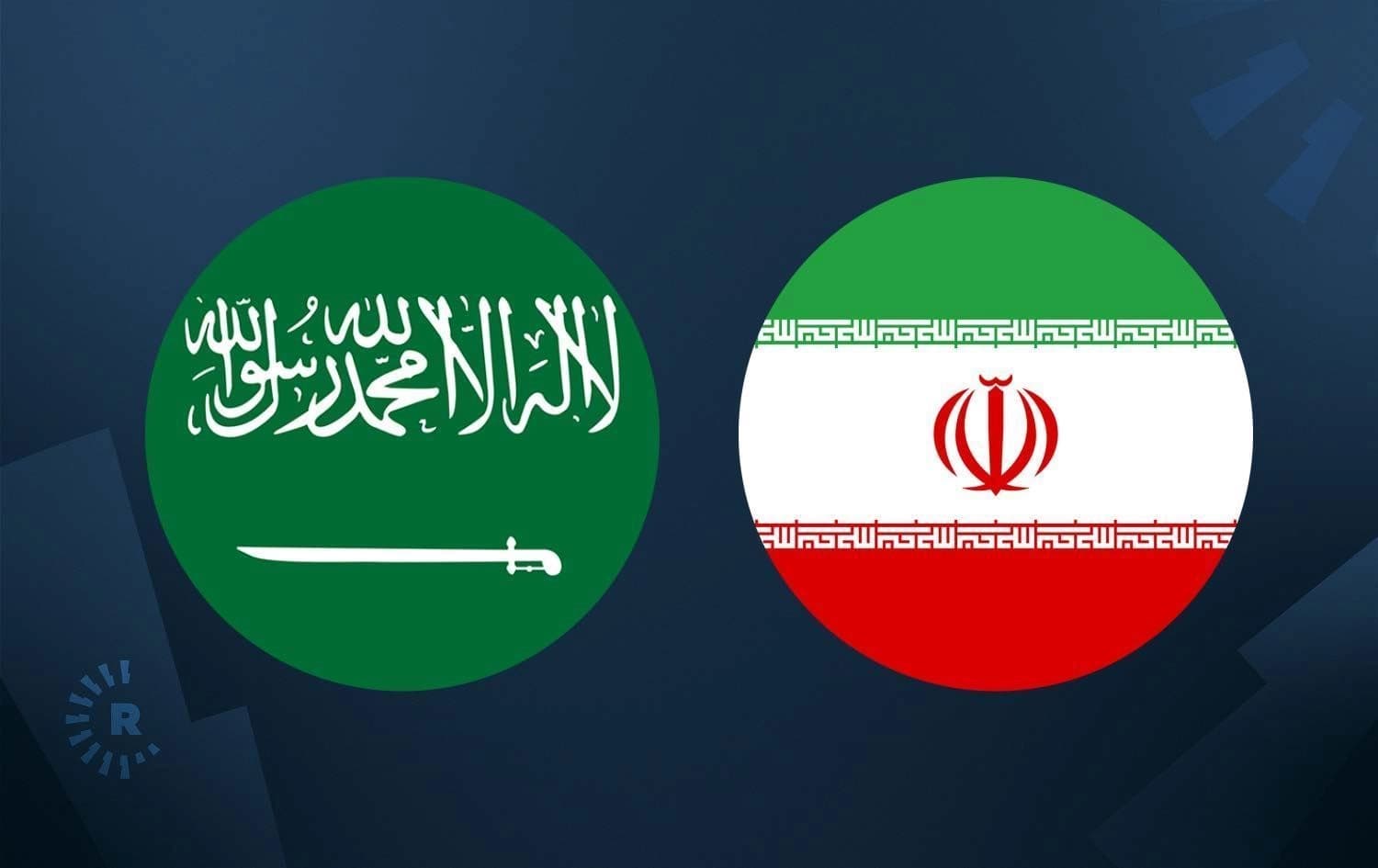 Suudi Arabistan ve İran
