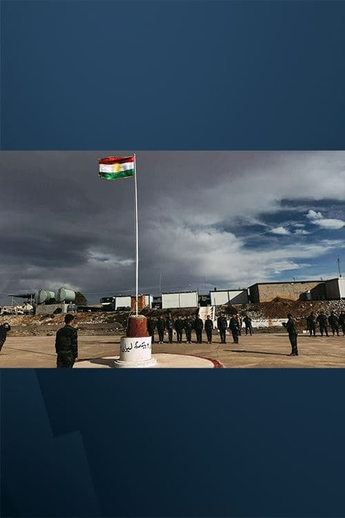 Peshmerga forces base in Kurdistan Region - Peshmerga Ministry FB