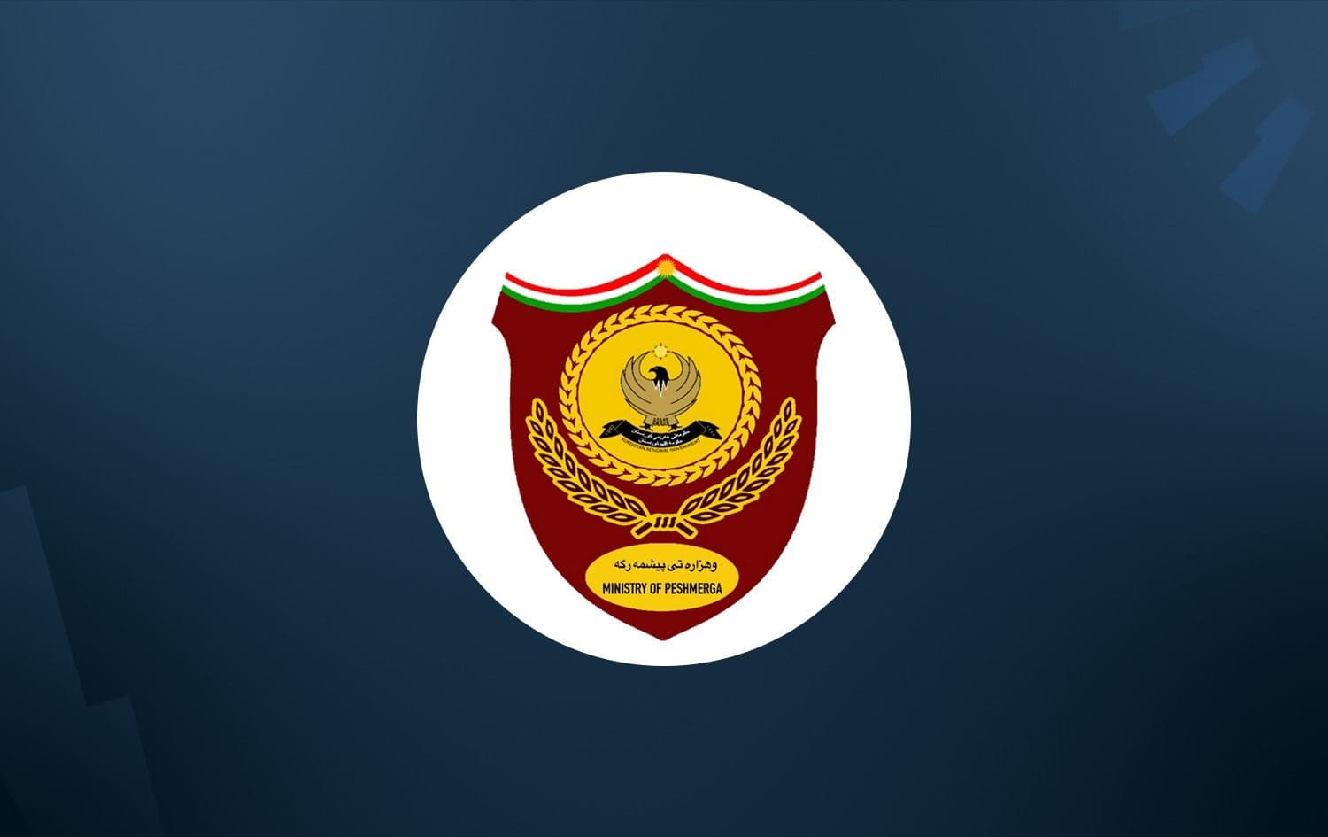 Kurdistan Regional Government (KRG) Peshmerga Ministry emblem. Graphic: Rudaw