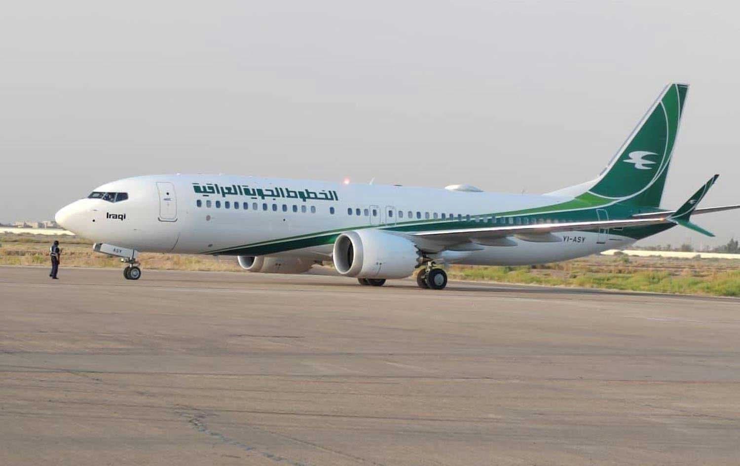 An Iraqi plane. Photo: Iraqi Airways / Facebook