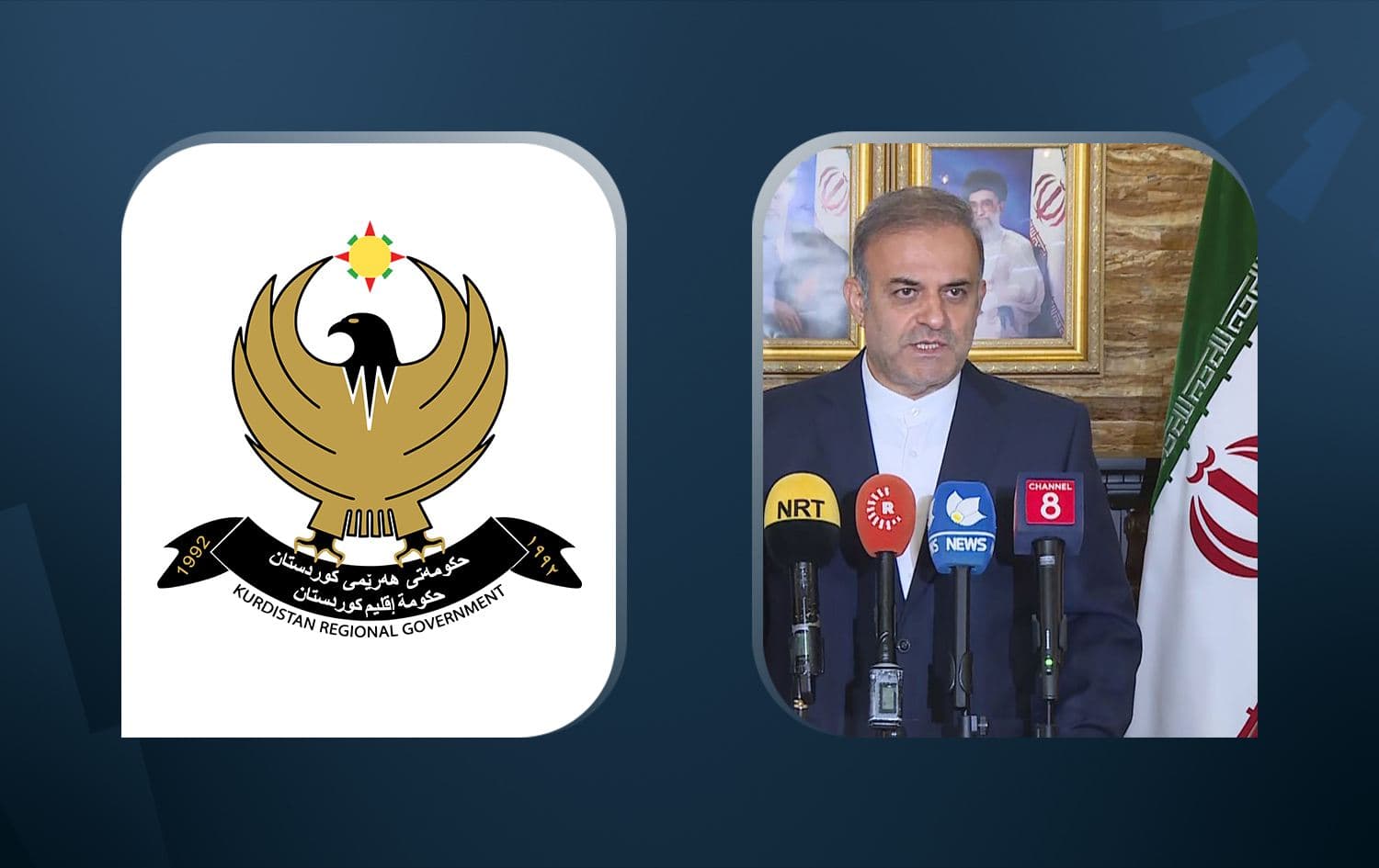 KRG logo and Iran’s new consul general in Sulaimani, Sayyid Mohammad Mir Hosseini, speaking during a presser on April 6, 2026. Graphic: Rudaw