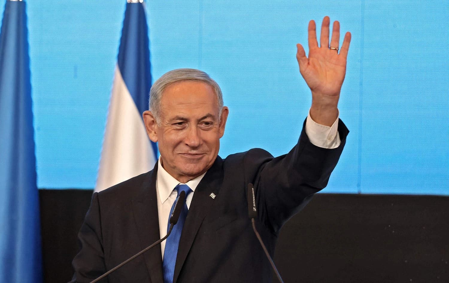 İsrail Başbakanı Binyamin Netanyahu