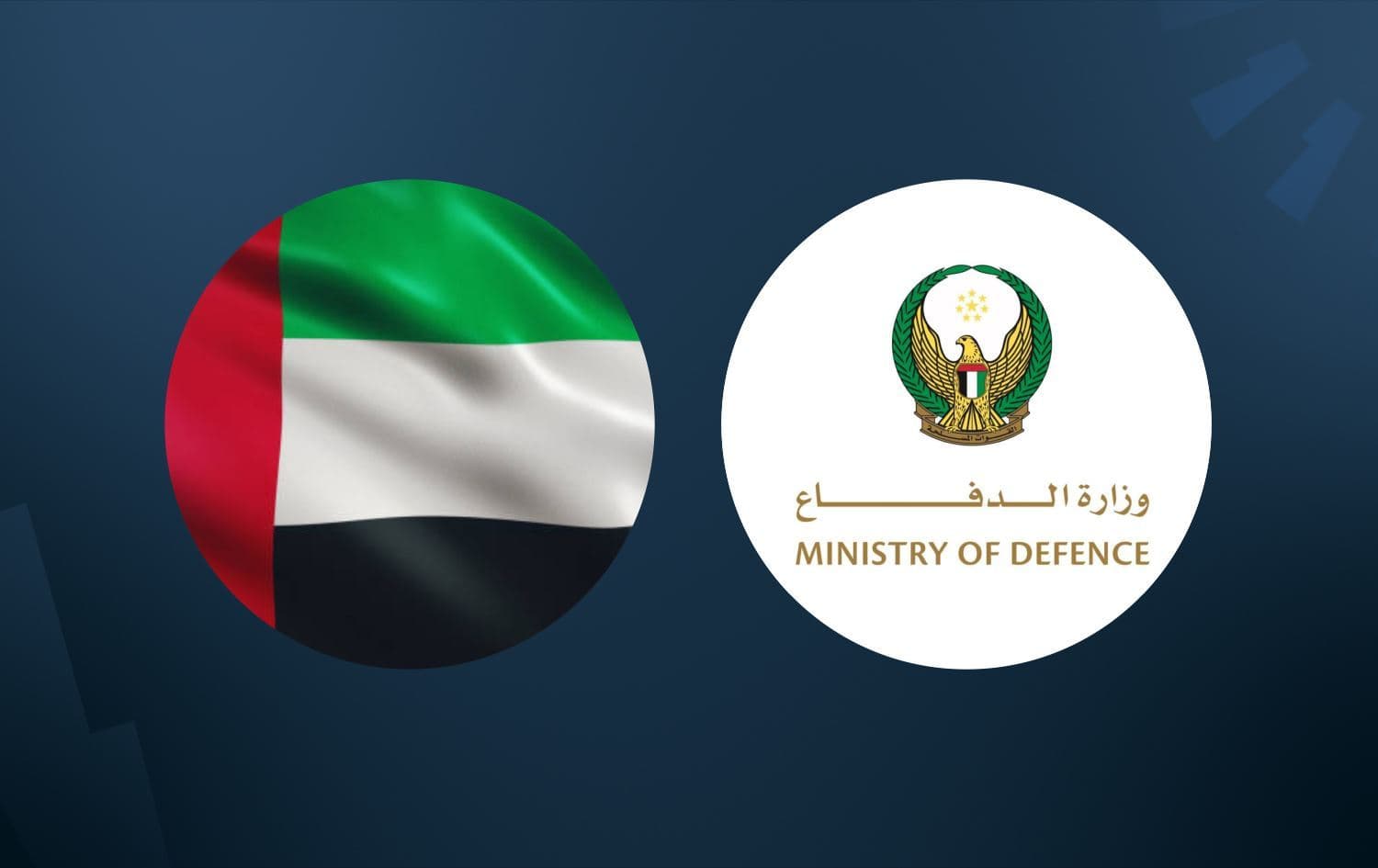 Flag of the United Arab Emirates (UAE) along with the logo of the Emirati defense ministry. Graphic: Rudaw