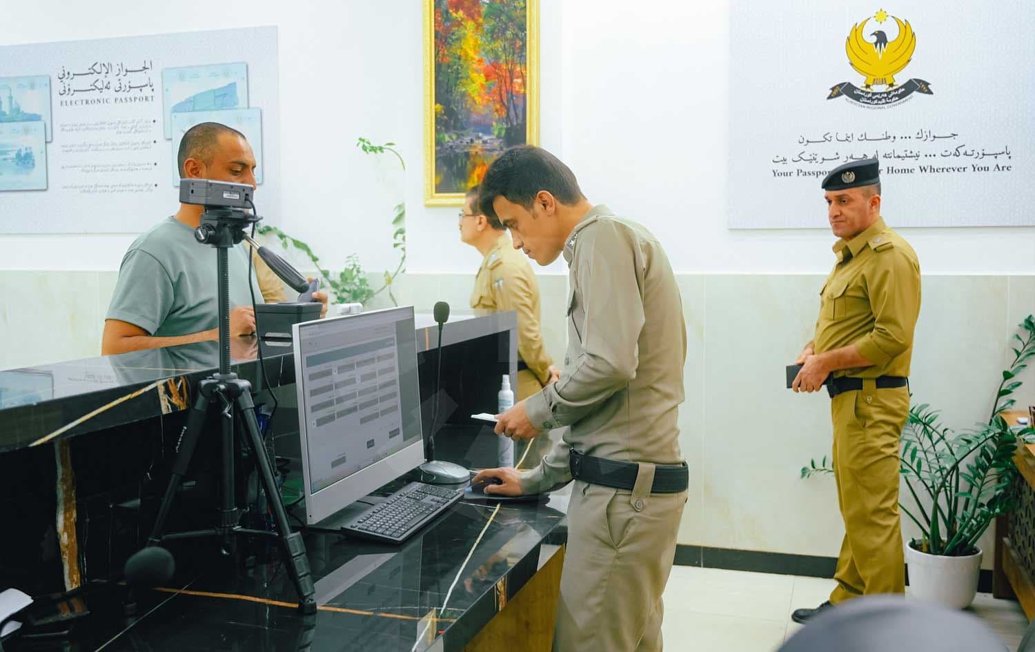 A passport office in Erbil. Photo: Bilind T. Abdullah/ Rudaw