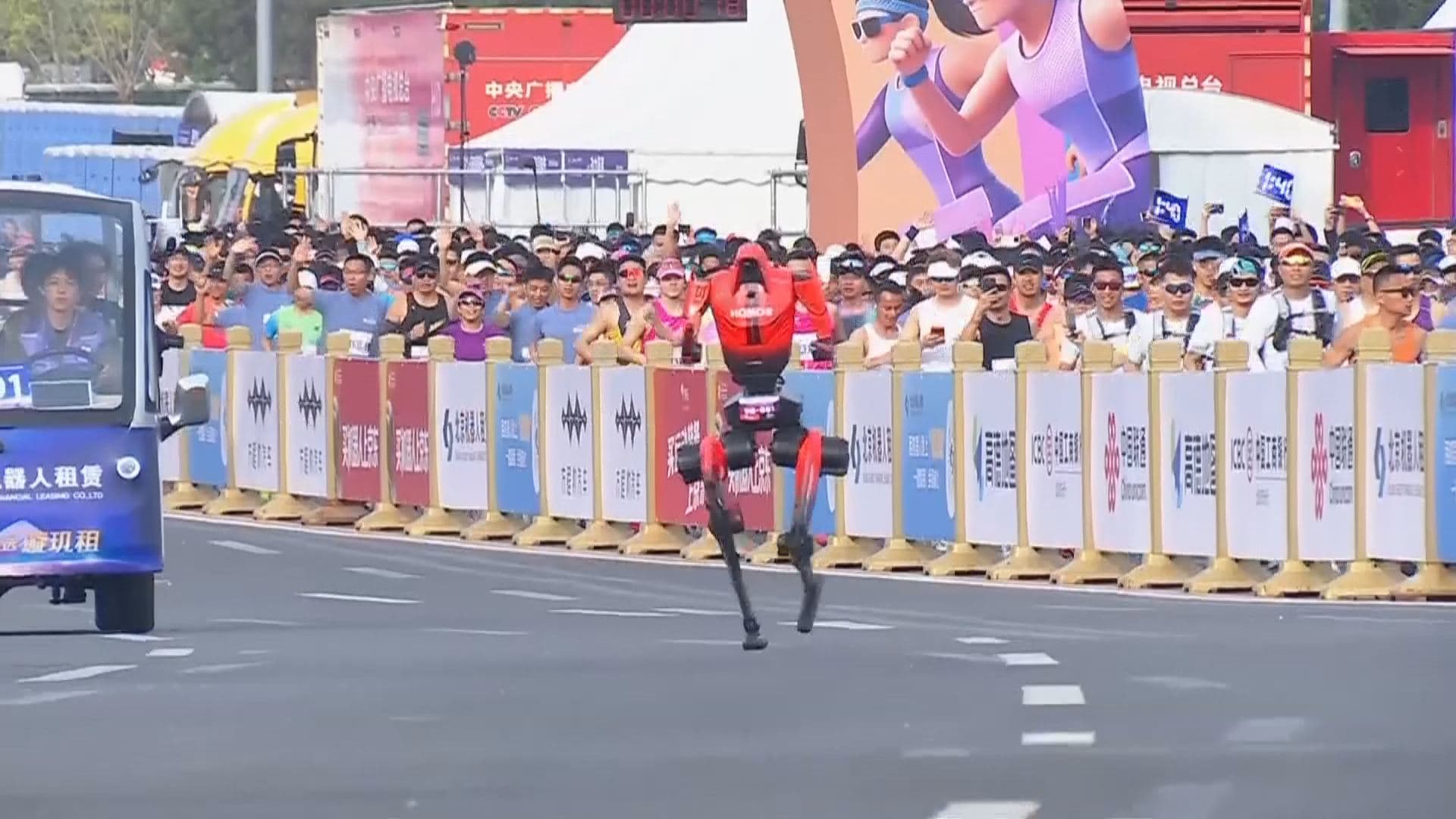 Humanoid robot outruns humans in Beijing half-marathon