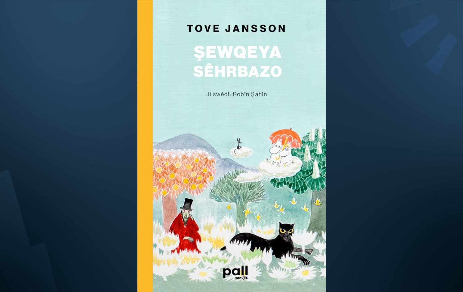 Bergê pirtûka Şewqeya Sêhrbazo / Wêne: Rûdaw Grafîk