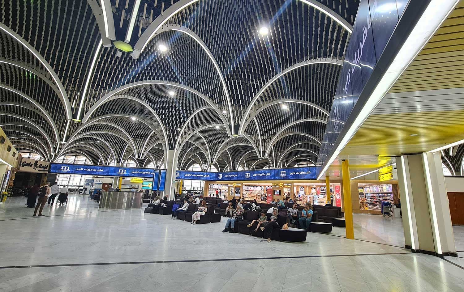 Tourists wait at Baghdad International Airport on June 6, 2022. File photo: Bilind T. Abdullah/ Rudaw