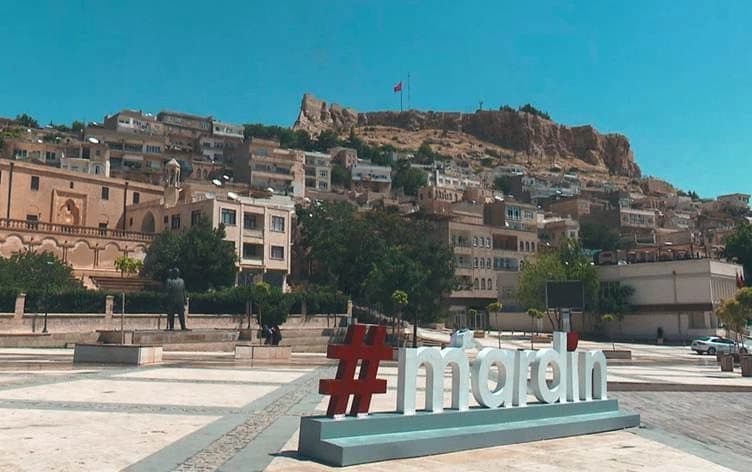 مێردین