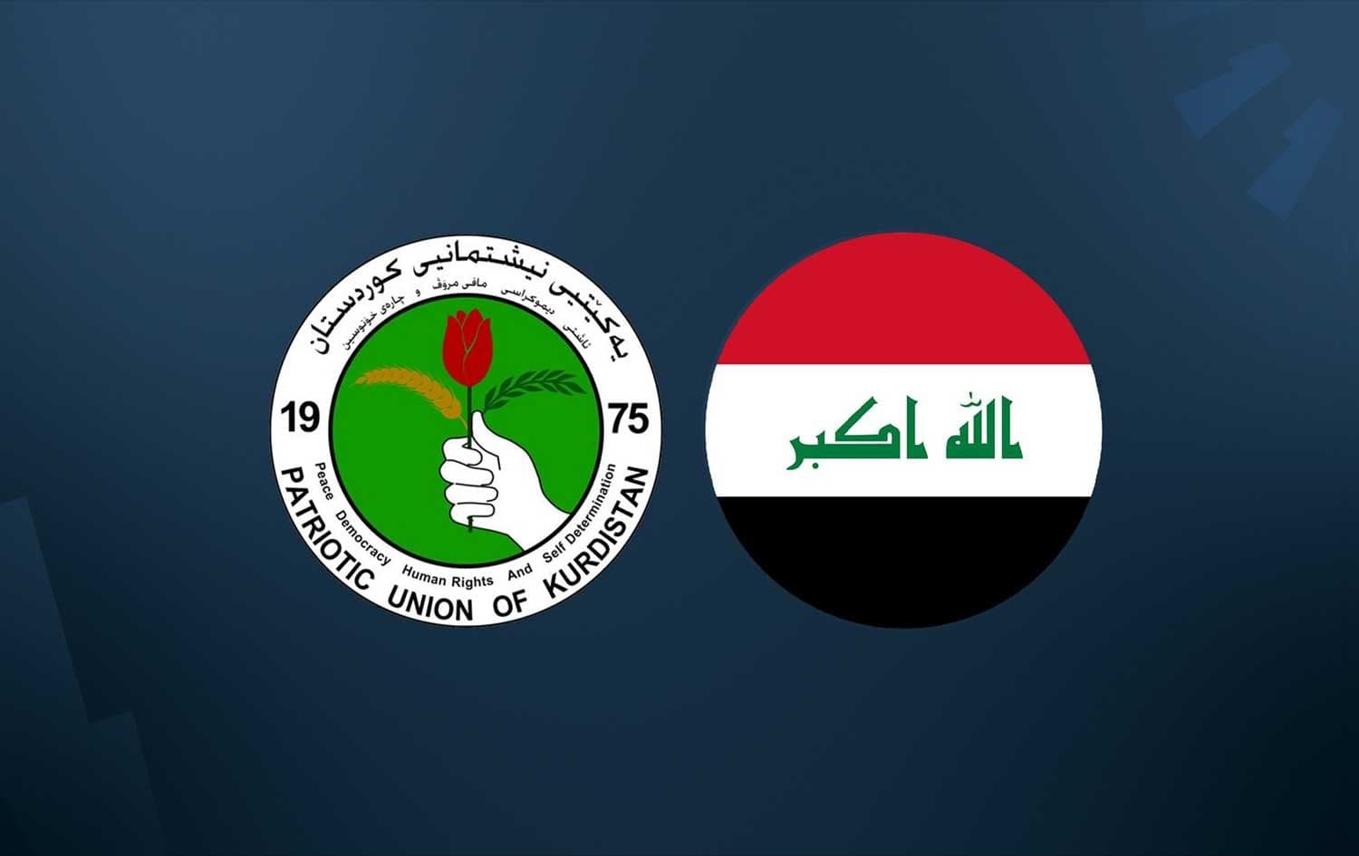 PUK logo and Iraqi flag. Graphic: Rudaw