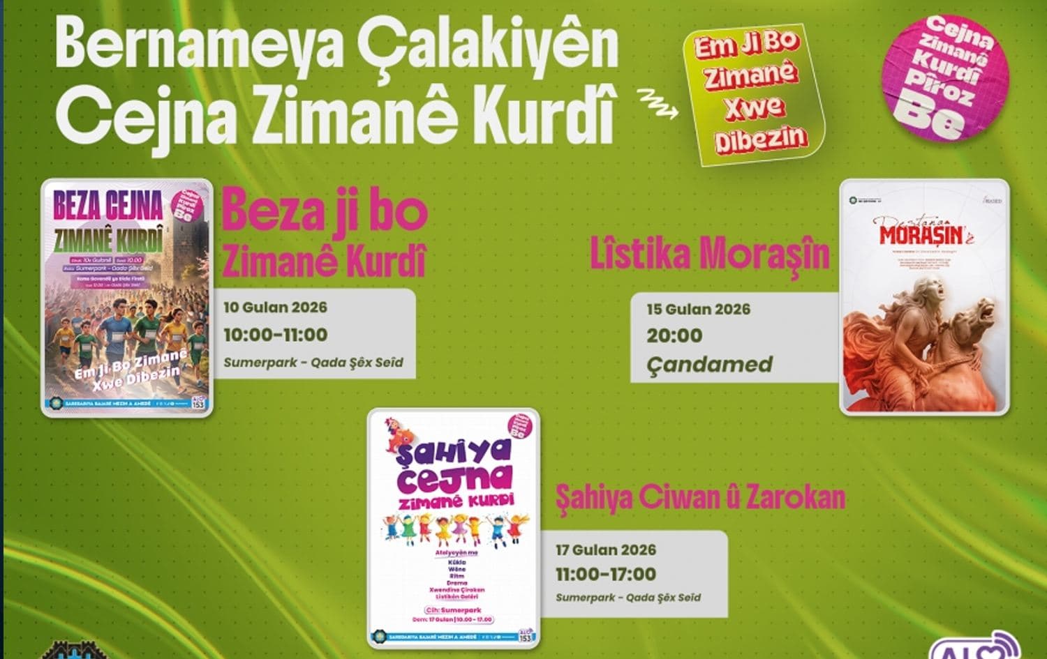 Şaredariya Amedê bernameya xwe ya Cejna Zimanê Kurdî eşkere kir / Şaredariya Amedê
