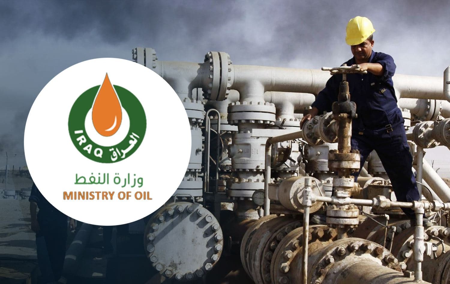 Iraqi oil ministry logo overlaying a picture of worker at an Iraqi oil field. Graphic: Rudaw/File photo: AFP