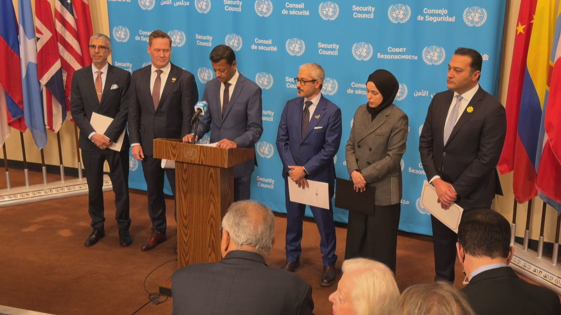 US, Gulf allies seek binding UN action on Iran over Hormuz attacks