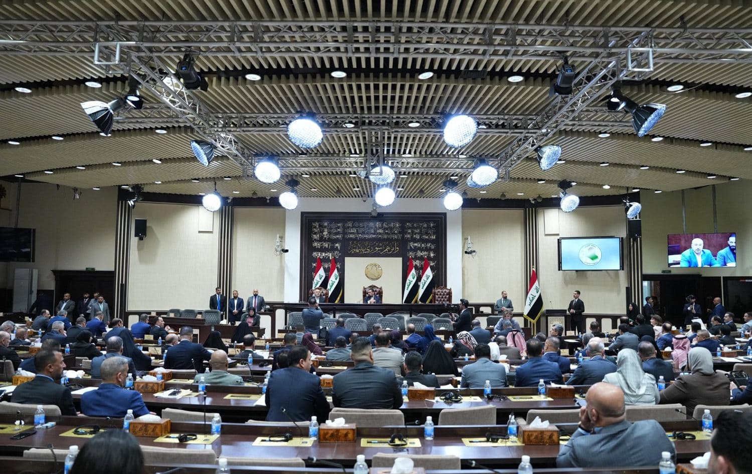 Iraqi Parliament holds session for first reading of draft laws on April 19, 2026. Photo: Parliament_iq/X