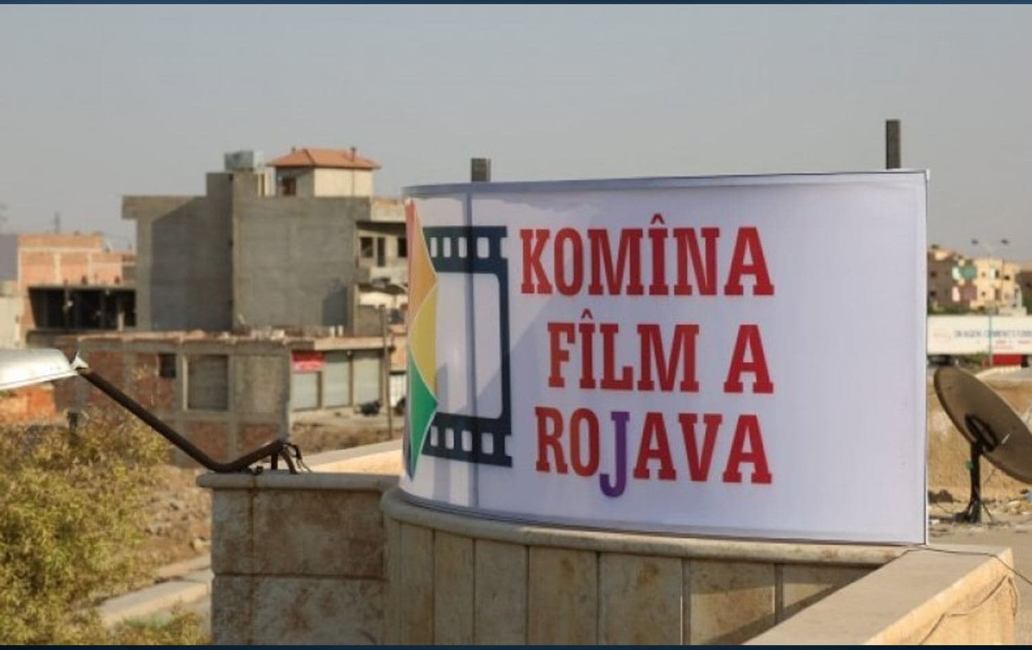 Ji Komîna Fîlm a Rojavayê / Wêne: Arşîv