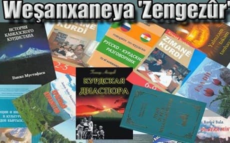 Weşanxaneya Zengezûr 