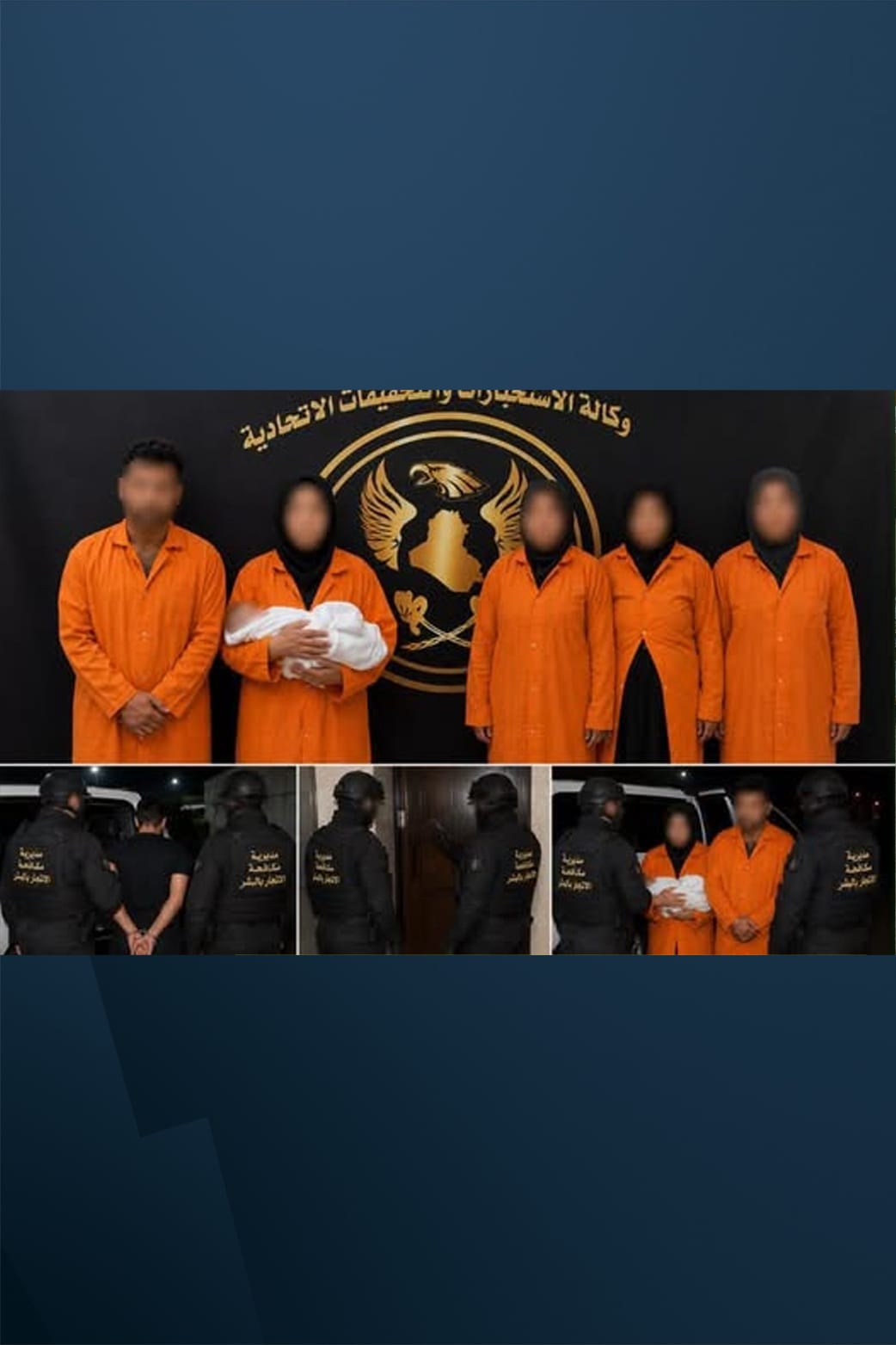 Iraq28-07-2026Iraqi authorities dismantle human trafficking ring in ongoing crackdown