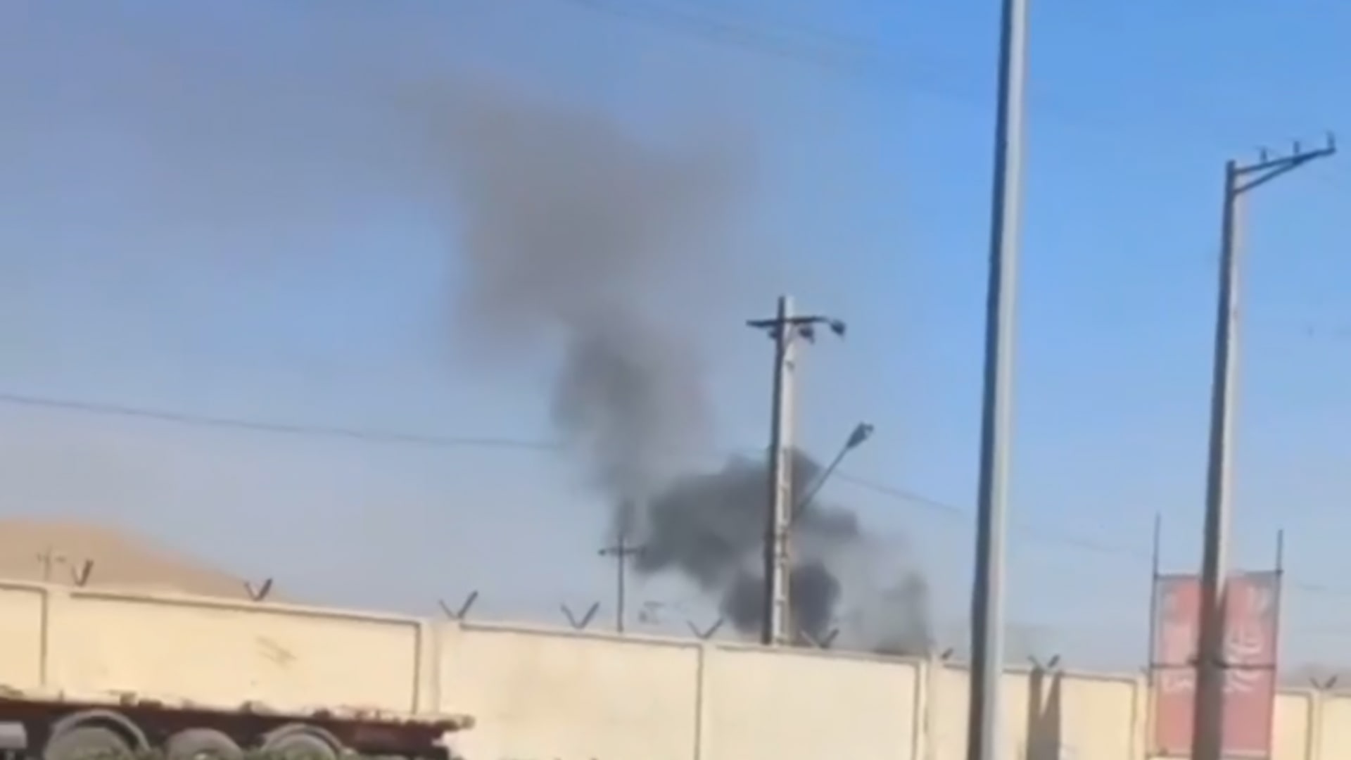 Iran24-07-2026US airstrike hits Iranian army base in Rojhelat