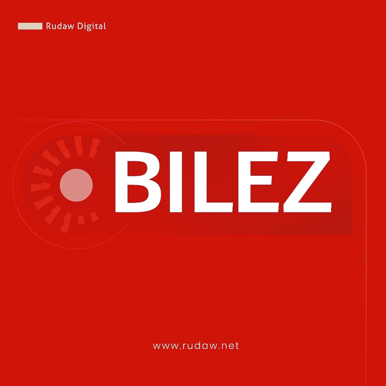 Li Sûriyeyê teqîn, mirî û birîndar hene