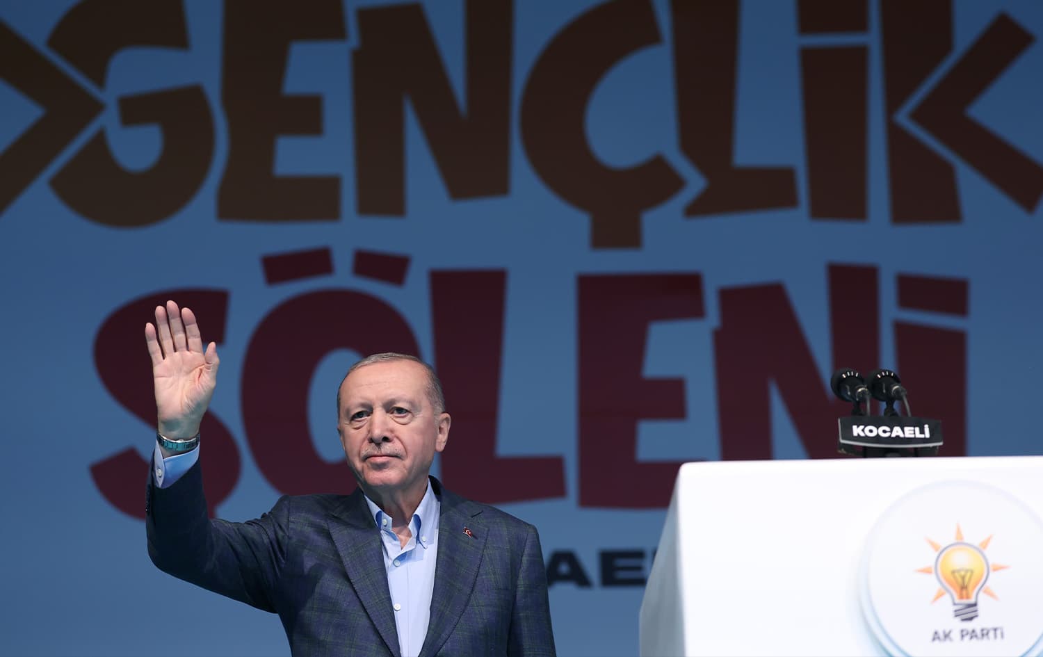 رەجەب تەیب ئەردۆغان، سەرۆککۆماری تورکیا. وێنە: TUR Presidency/Murat Kula