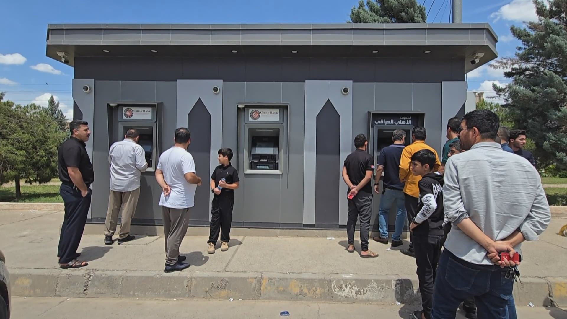 باندێک بە ناوی هەژماری من پارەی مووچەخۆران دەبەن