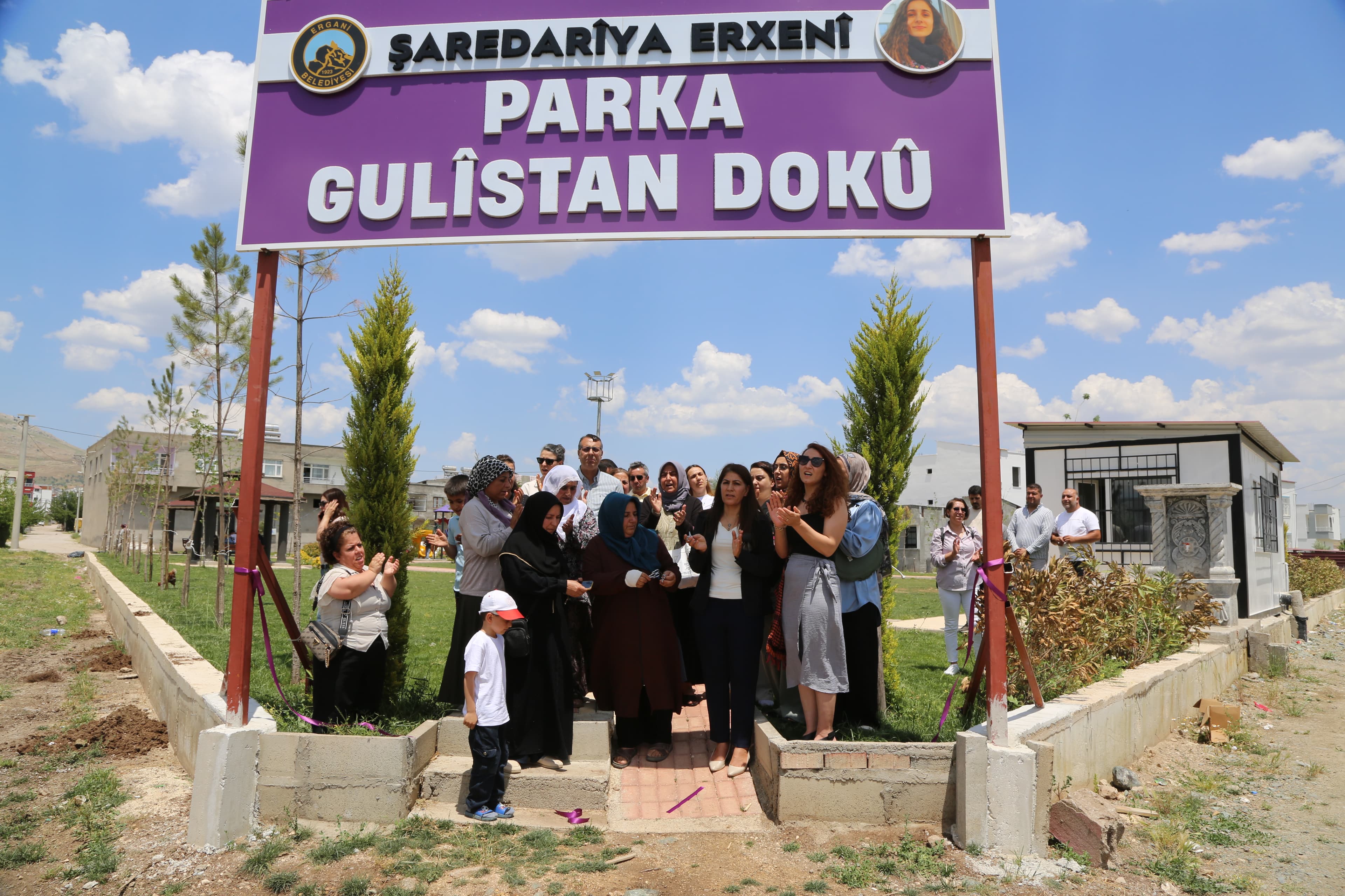Diyarbakır’da ‘Gülistan Doku Parkı’ hizmete açıldı