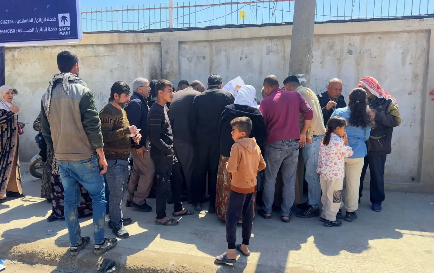 Li Hisîçayê ji bo Kurdên bê nasname qonaxa duyem dest pê kir