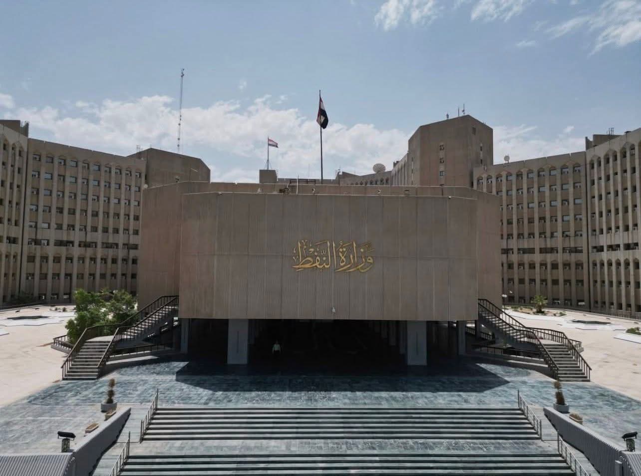 Iraqi oil production remains significantly low as Baghdad seeks more export routes