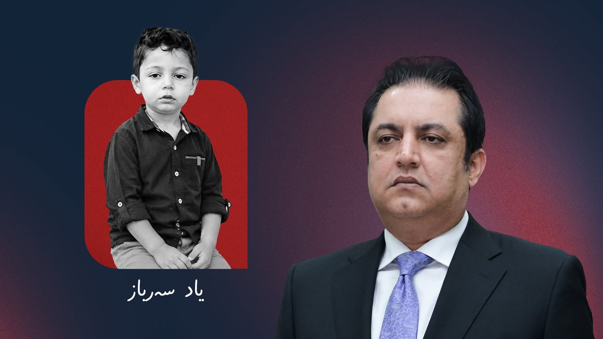 وەزیری پەروەردە بۆ رووداو: ناهێڵین خوشکەکەی یاد ساڵێکی خوێندنی بفەوتێ