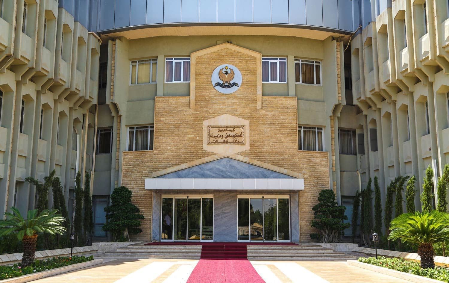 ئەنجوومەنی وەزیران پرسی گومرگ و مووچەی کرێکاران تاوتوێ دەکات