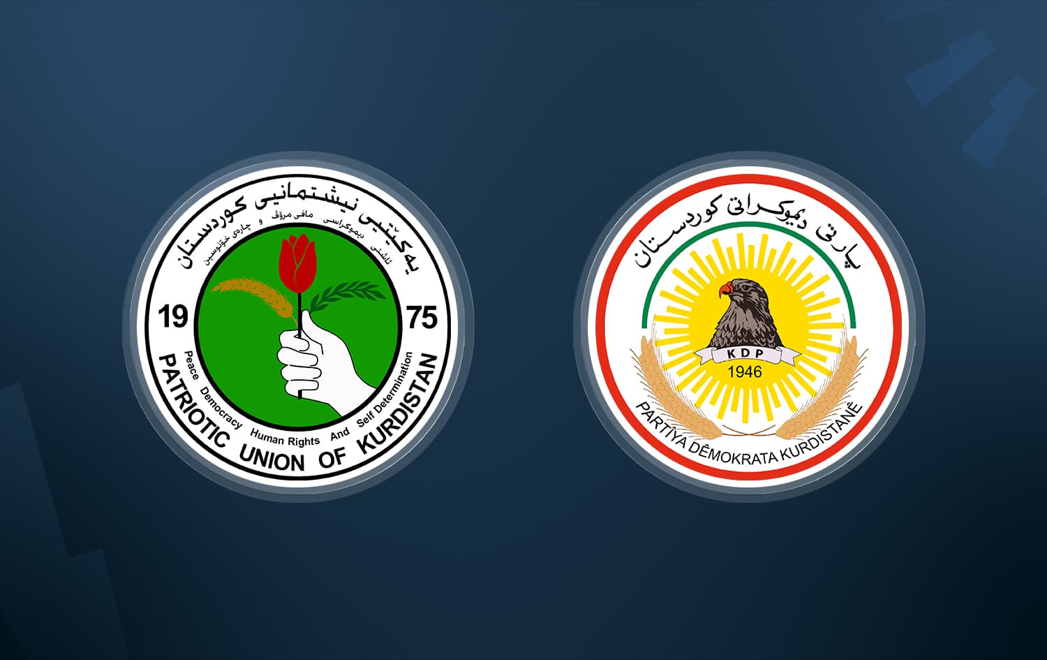 Misread letters fuel deeper KDP-PUK rift