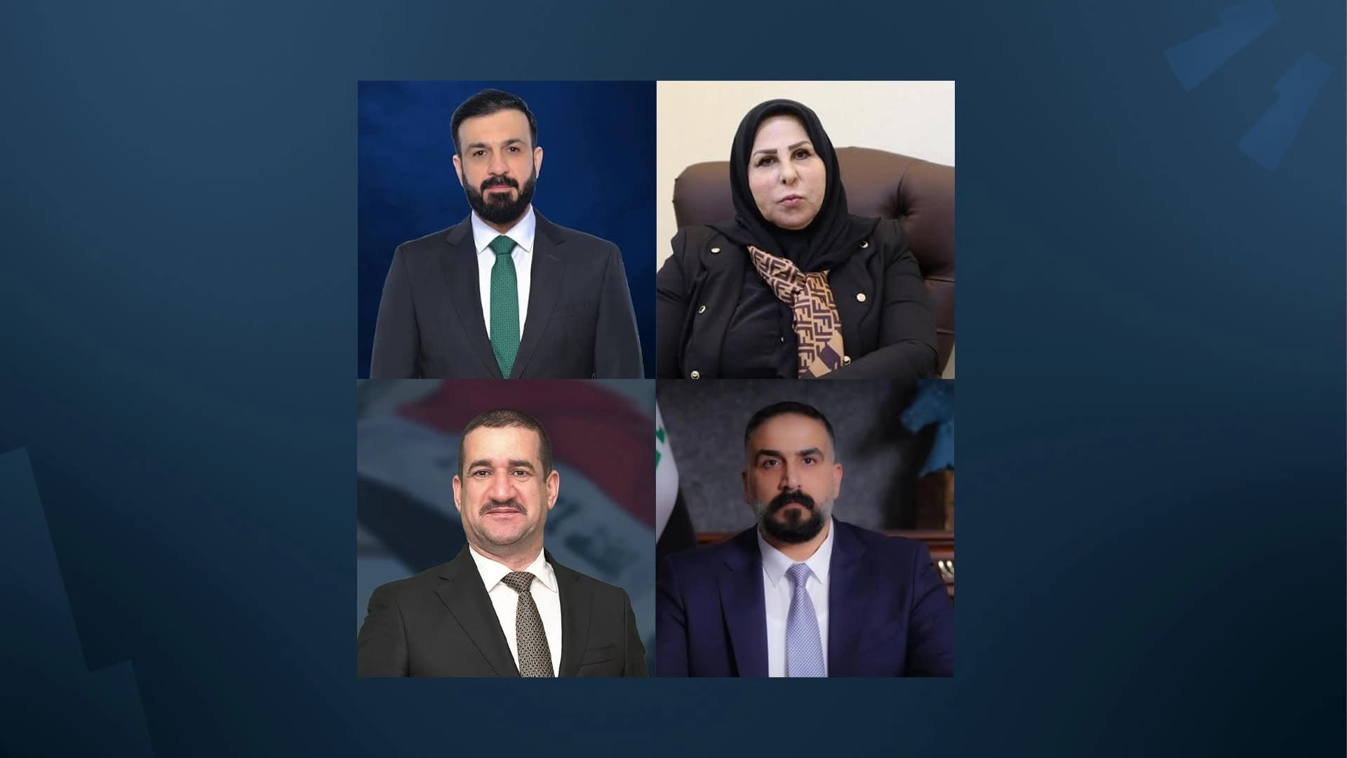 وێنەی چوار لە پەرلەمانتارەکان