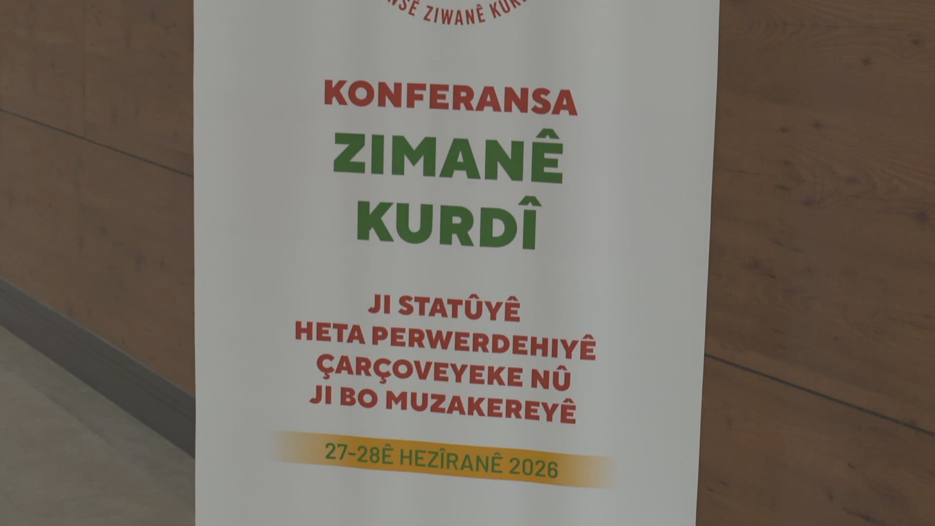 Konferansa Zimanê Kurdî: Statû, perwerdehî û paşeroja zimanekî