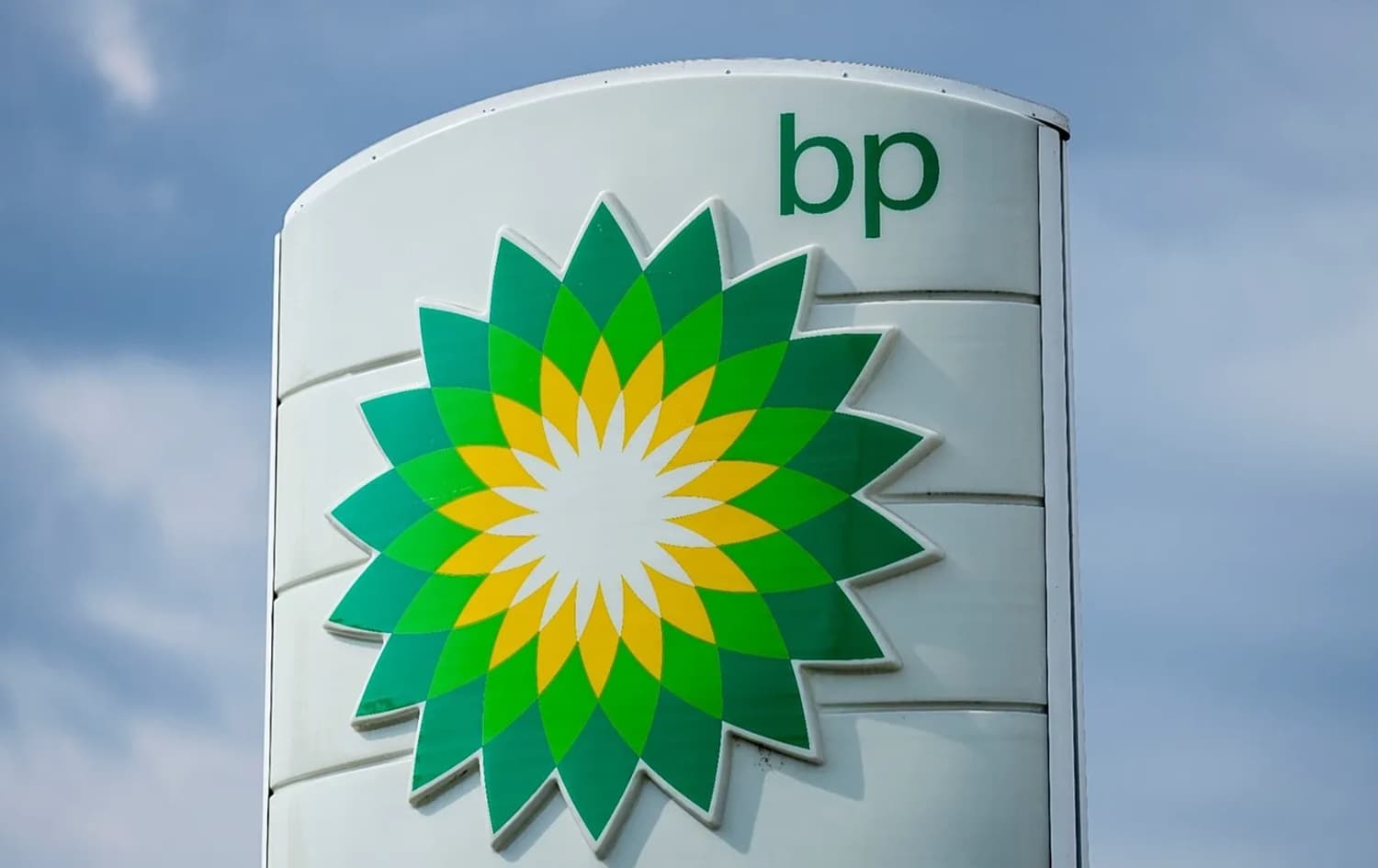 BP, Bakü-Tiflis-Ceyhan Petrol Boru Hattı'nın işletmeciliğini Azerbaycan'a devretti